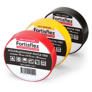 Изолента ПВХ 19х0.15x20 бел. Fortisflex 71231