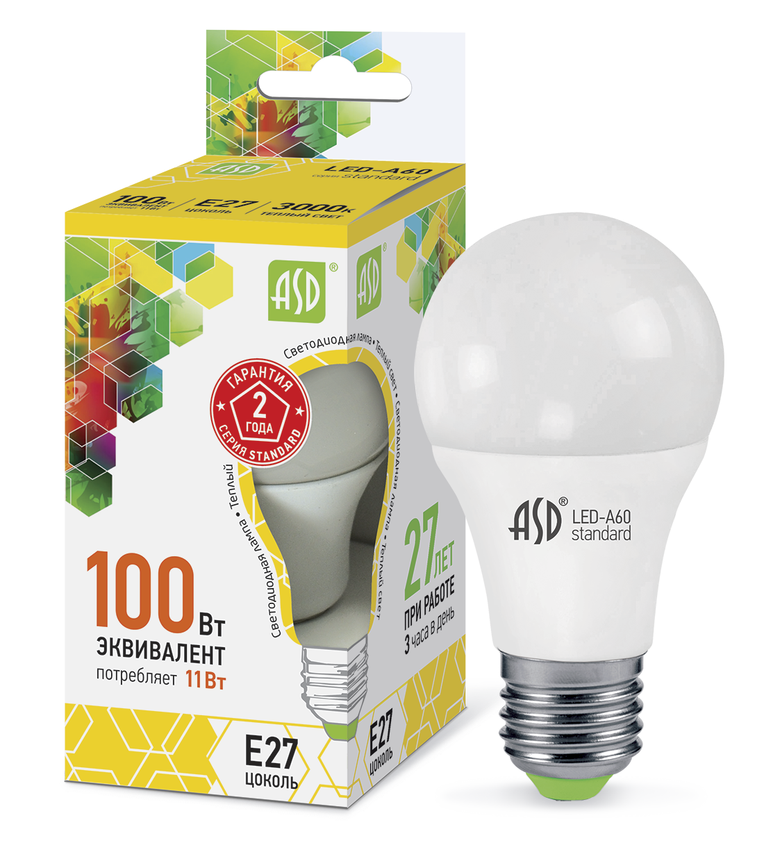 Лампа светодиодная LED-A60-standard 11Вт 230В Е27 3000К 990Лм ASD #1