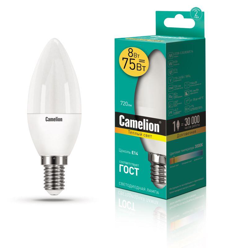 Лампа светодиодная LED8-C35/830/E14 8Вт свеча 3000К тепл. бел. E14 720лм 170-265В Camelion 12385 #1