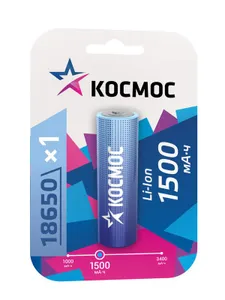 Аккумулятор Li-ion 18650 1500мА.ч без защиты (блист.1шт) КОСМОС KOC18650Li-ion15UBL1