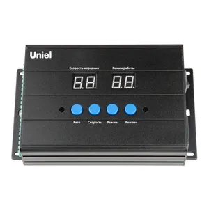 Контроллер ULC-L52 RGB/DC24V BLACK DMX для упр. RGB прожекторами ULF-L52 DC24V Uniel UL-00008371