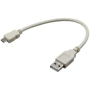 Шнур mini USB (male)-USB-A (female) 0.2м REXANT 18-1132