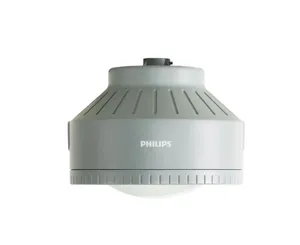 Светильник светодиодный BY200P LED32 L-B/NW PSU PHILIPS 911401512561 #1