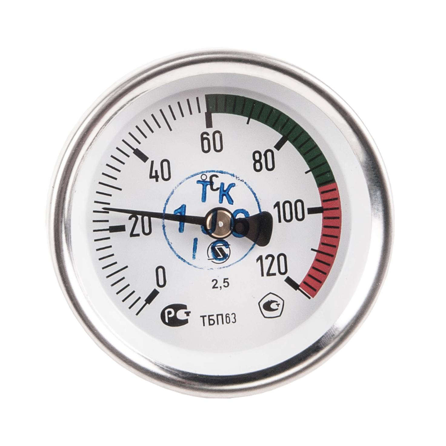 Термометр биметаллический осевой Дк100 L=50мм G1/2" 120С ТБП-Т НПО ЮМАС #8