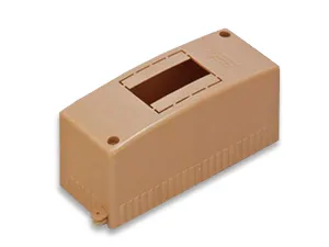 Коробка о/п для 2-х авт. (коричневая) арт.68022К