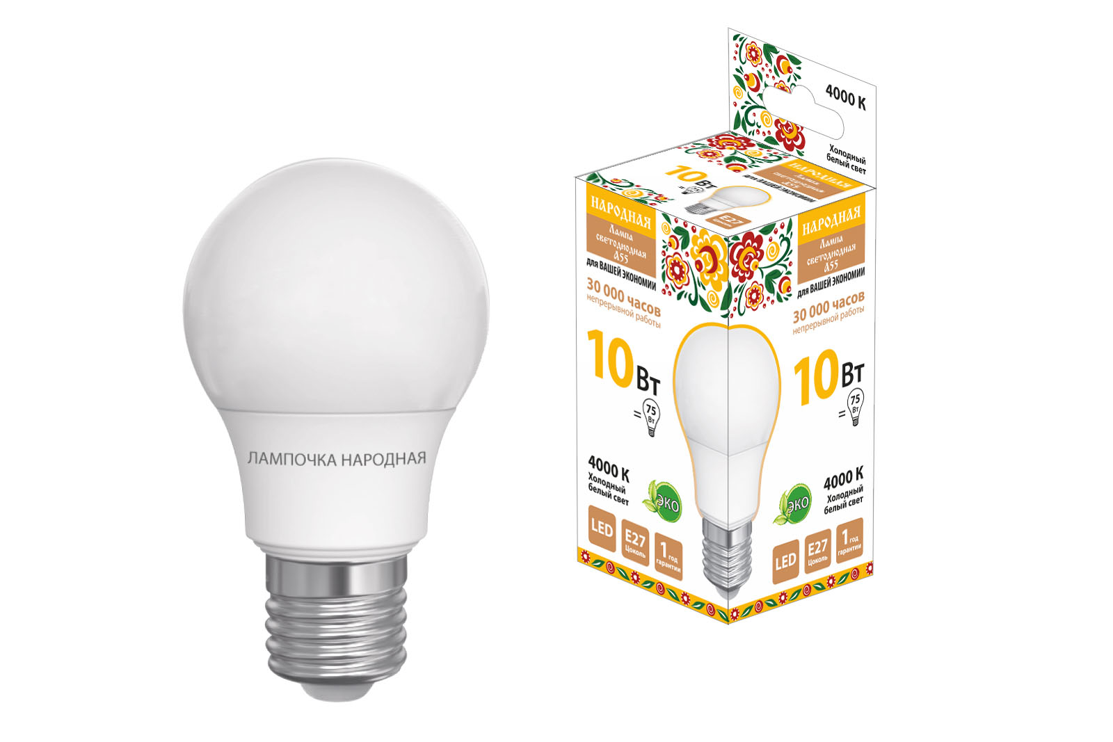 Лампа светодиодная НЛ-LED-A55-10 Вт-230 В-4000 К-Е27, (55х98 мм), Народная #1
