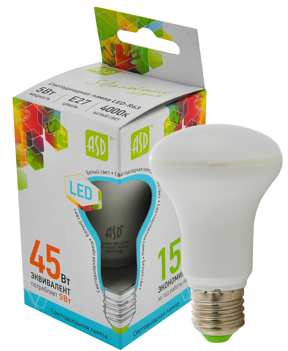 Лампа светодиодная LED-R63-standard 5Вт 230В Е27 4000К 450Лм ASD #1