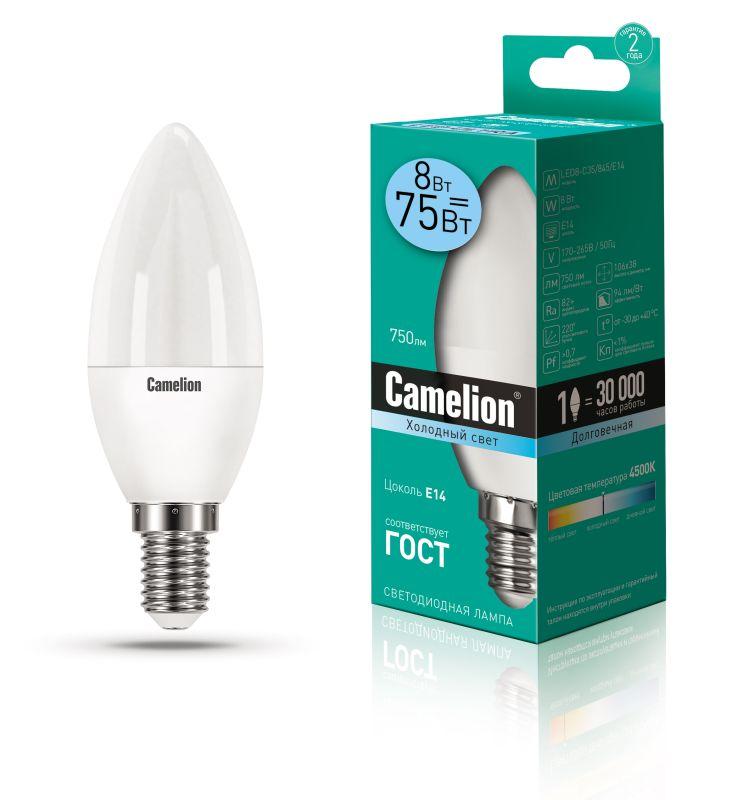 Лампа светодиодная LED8-C35/845/E14 8Вт свеча 4500К бел. E14 750лм 170-265В Camelion 12386 #1