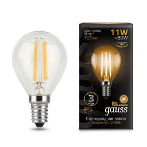 Лампа светодиодная филаментная Filament 11Вт шар 2700К тепл. бел. E14 720лм GAUSS 105801111