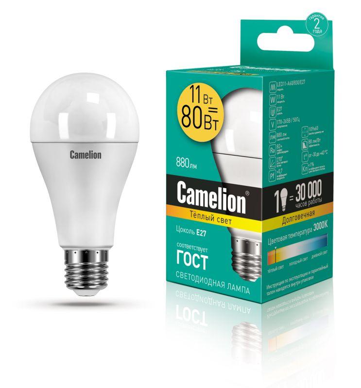 Лампа светодиодная LED11-A60/830/E27 11Вт грушевидная 3000К тепл. бел. E27 840лм 220-240В Camelion 12035 #1