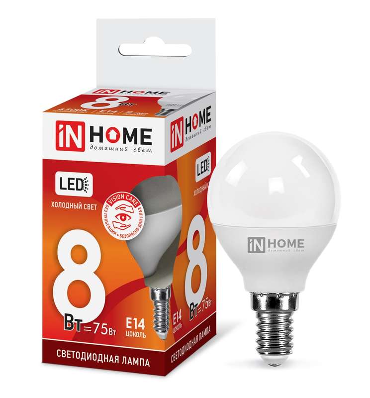 Лампа светодиодная LED-ШАР-VC 8Вт шар 230В E14 6500К 760лм IN HOME 4690612024882 #1