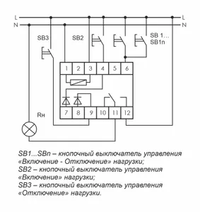 Реле импульсное BIS-412 (для группового режима работы; монтаж на DIN-рейке 230В 16А 1P IP20) F&F EA01.005.007