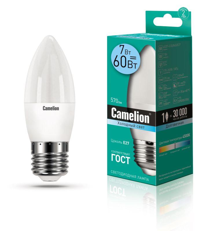 Лампа светодиодная LED7-C35/845/E27 7Вт свеча 4500К бел. E27 560лм 220В Camelion 12078 #1