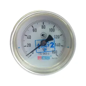 Термометр биметаллический ТБ63 160С Дк63 L=40 G1/2" осевой Метер #1