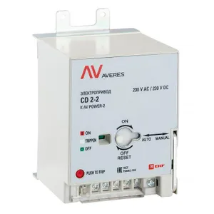Электропривод CD2 AV POWER-2 AVERES EKF mccb-2-CD2-av #1