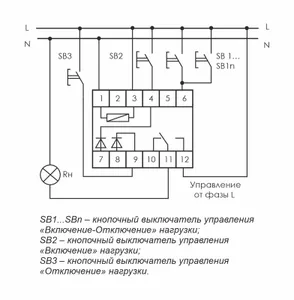 Реле импульсное BIS-412-T (для работы в схемах с групп. и централ. управлением встроенн. разделитель сигналов с встроен. таймером 230В AC 16А 1NO/NC IP20) F&F EA01.005.014