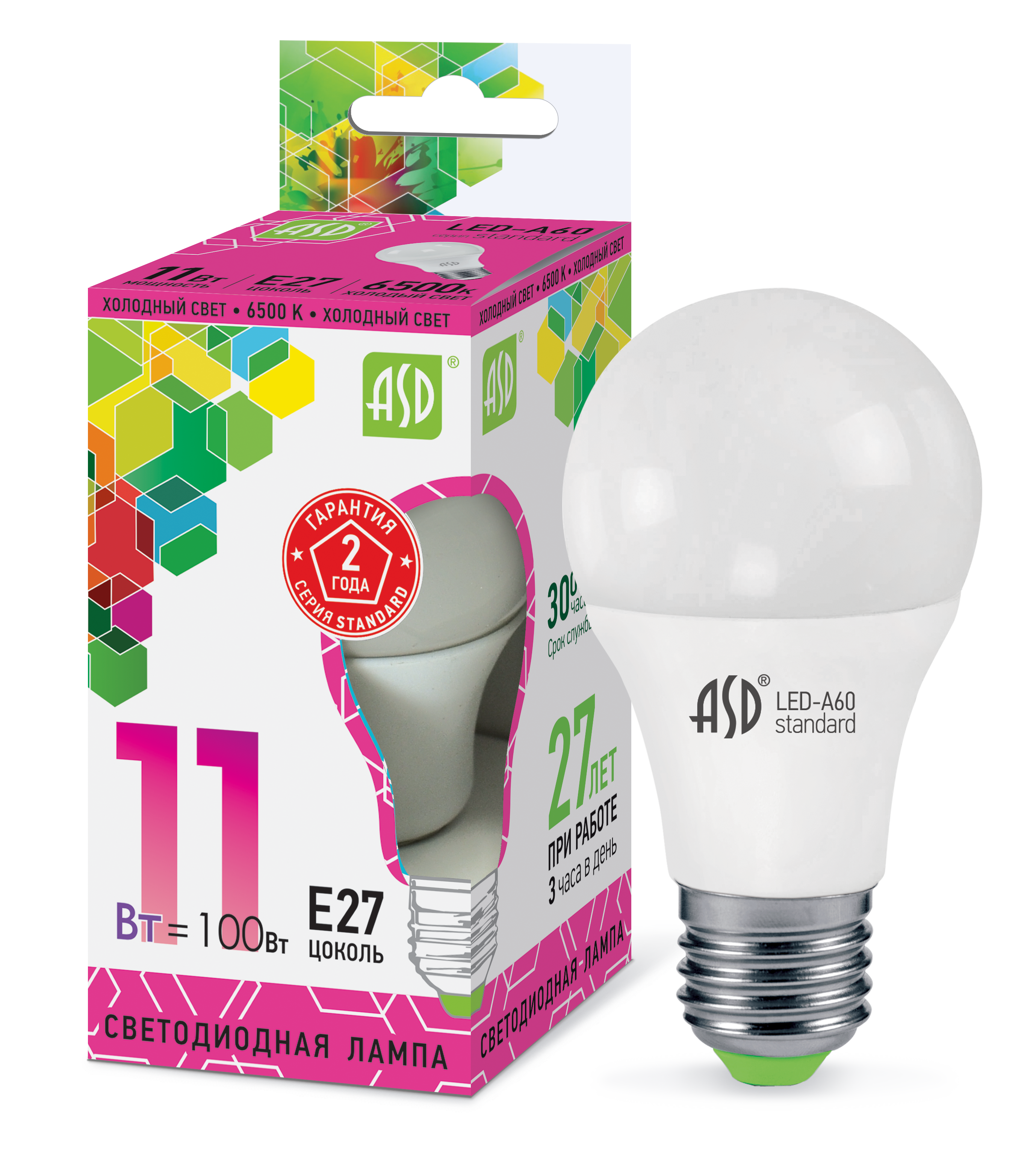 Лампа светодиодная LED-A60-standard 11Вт 230В Е27 6500К 990Лм ASD #1