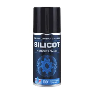 Смазка силикон Silicot Spray аэрозоль 210мл ВМПАВТО 2705