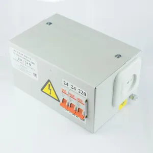 Ящик с понижающим трансформатором ЯТП 0.25 380/36В (2 авт. выкл.) IP30 Кострома ОС0000002366