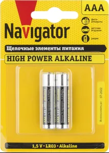 Элемент питания алкалиновый AAA/LR03 94 750 NBT-NE-LR03-BP2 (блист.2шт) NAVIGATOR 94750