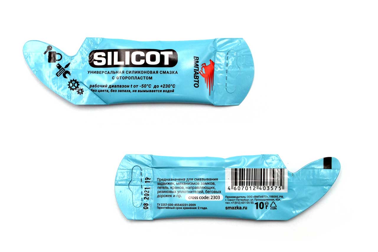 Смазка универсальная силиконовая с фторопластом ВМПАВТО SILICOT, стик-пакет 10 г  #1