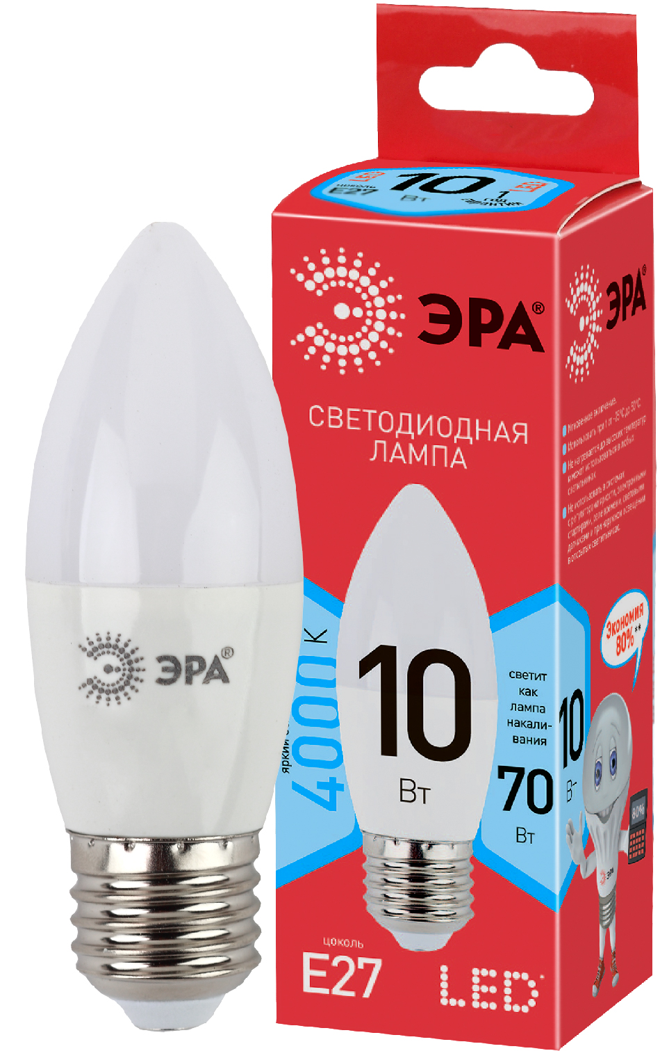 Лампа светодиодная Эра ECO LED B35-10W-840-E27 (диод, свеча, 10Вт, нейтр, E27) #1