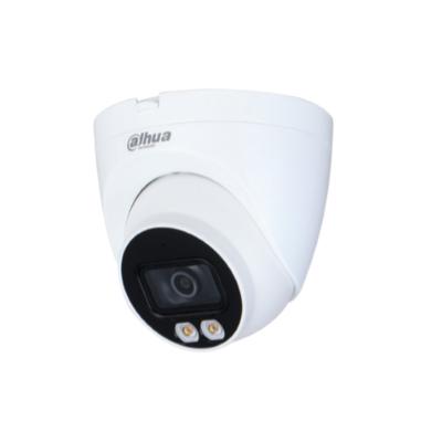 Видеокамера IP DH-IPC-HDW2239TP-AS-LED-0280B 2.8-2.8мм цветная Dahua 1405708 #1