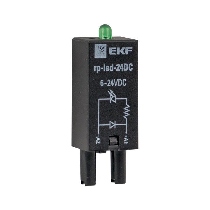 Модуль светодиодный 24 VDC для промежуточных реле RP AVERES EKF rp-led-24DC #1