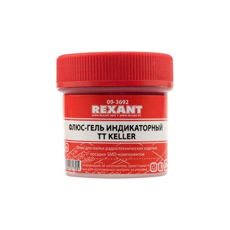 Флюс-гель для пайки TT KELLER индикаторный 20 мл банка Rexant 09-3692 #1