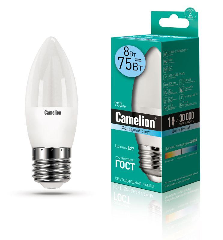 Лампа светодиодная LED8-C35/845/E27 8Вт свеча 4500К бел. E27 750лм 170-265В Camelion 12390 #1
