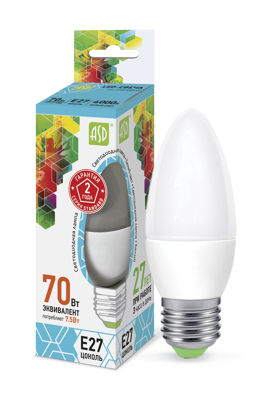 Лампа светодиодная LED-СВЕЧА-standard 7.5Вт 230В Е27 4000К 675Лм ASD #1