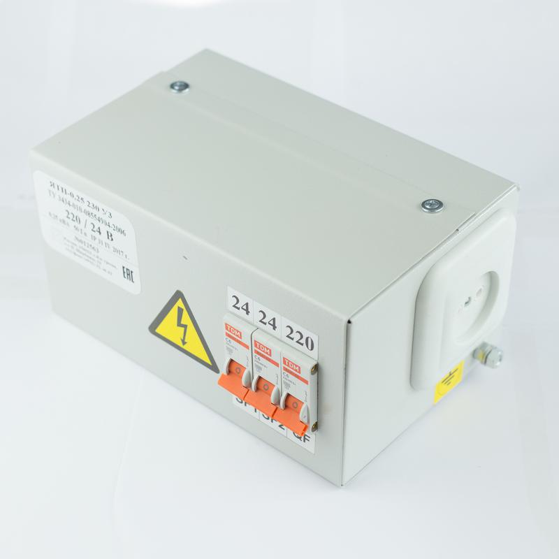 Ящик с понижающим трансформатором ЯТП 0.25 380/36В (2 авт. выкл.) IP30 Кострома ОС0000002366 #1