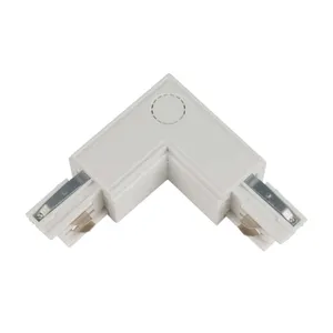 Коннектор для трековых светильников UBX-A21 WHITE 1 POLYBAG (бел.) Uniel 09762 #1