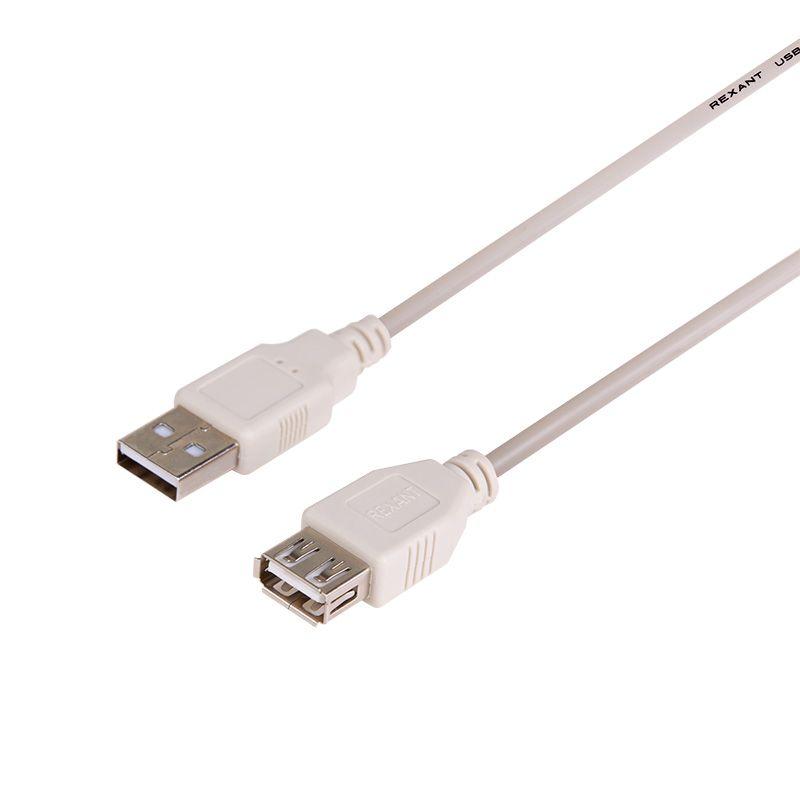 Шнур USB 2.0 (USB А-USB A) 1.8м бел. REXANT 18-1114 #1