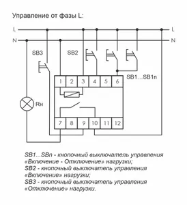 Реле импульсное BIS-412i (установка на DIN-рейку; для группового режима работы; для нагрузки с больш. пусков. током (160А/20мс)) F&F EA01.005.018