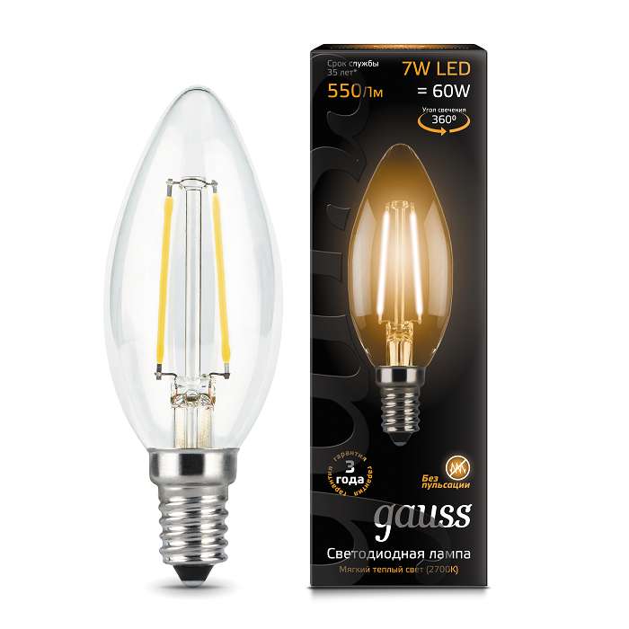 Лампа светодиодная филаментная Filament 7Вт свеча 2700К тепл. бел. E14 550лм GAUSS 103801107 #1