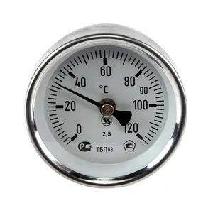 Термометр ТБП63/ТР30 120С Дк63 накладной НПО ЮМАС