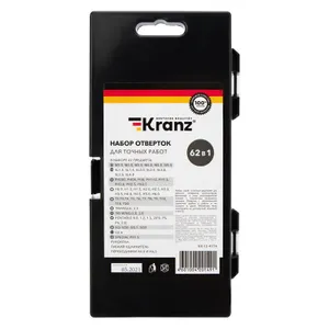 Набор отверток для точных работ 62 предмета Kranz KR-12-4774 #1