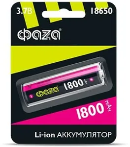 Аккумулятор 18650 3.7В Li-Ion 1800мА.ч без платы защиты ФАZА 5008045