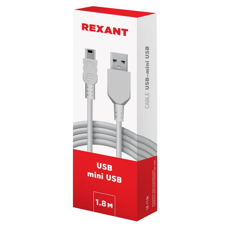 Шнур mini USB (male) - USB-A (male) 1.8м Rexant 18-1134 #1