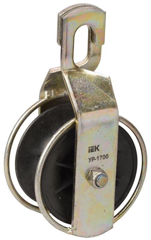 Ролик раскаточный РОР-1 (ST26.1) IEK UZA-42-1700-1 #1