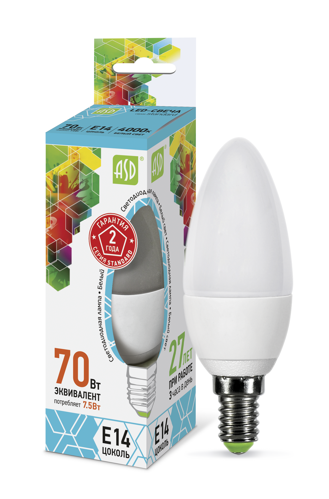 Лампа светодиодная LED-СВЕЧА-standard 7.5Вт 230В Е14 4000К 675Лм ASD #1