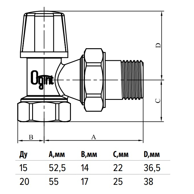 Клапан запорный для радиатора Ду15 Ру10 ВР угл Ogint #3
